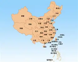 中国翻盘塞维利亚，维尼修斯统治全场