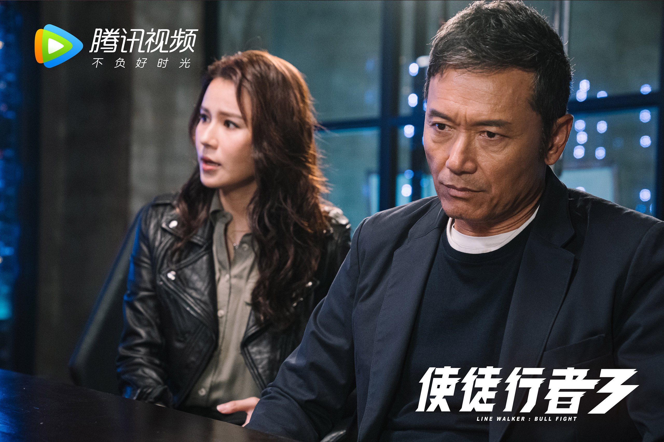 亚洲风暴，韩国足球的胜利与林高远的火热状态