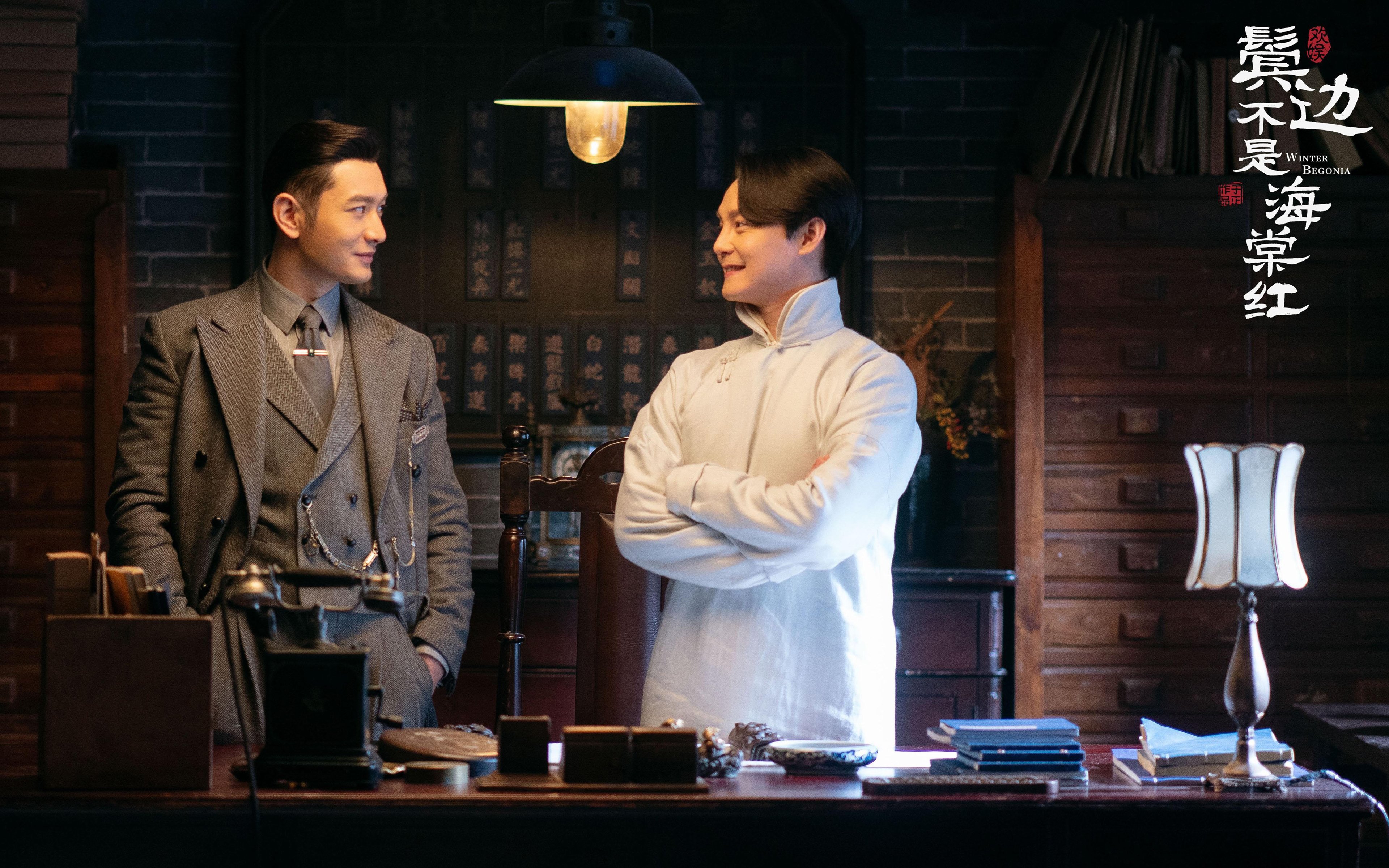 七场压制，当拜仁的霸权遇见斯通斯的时间法则