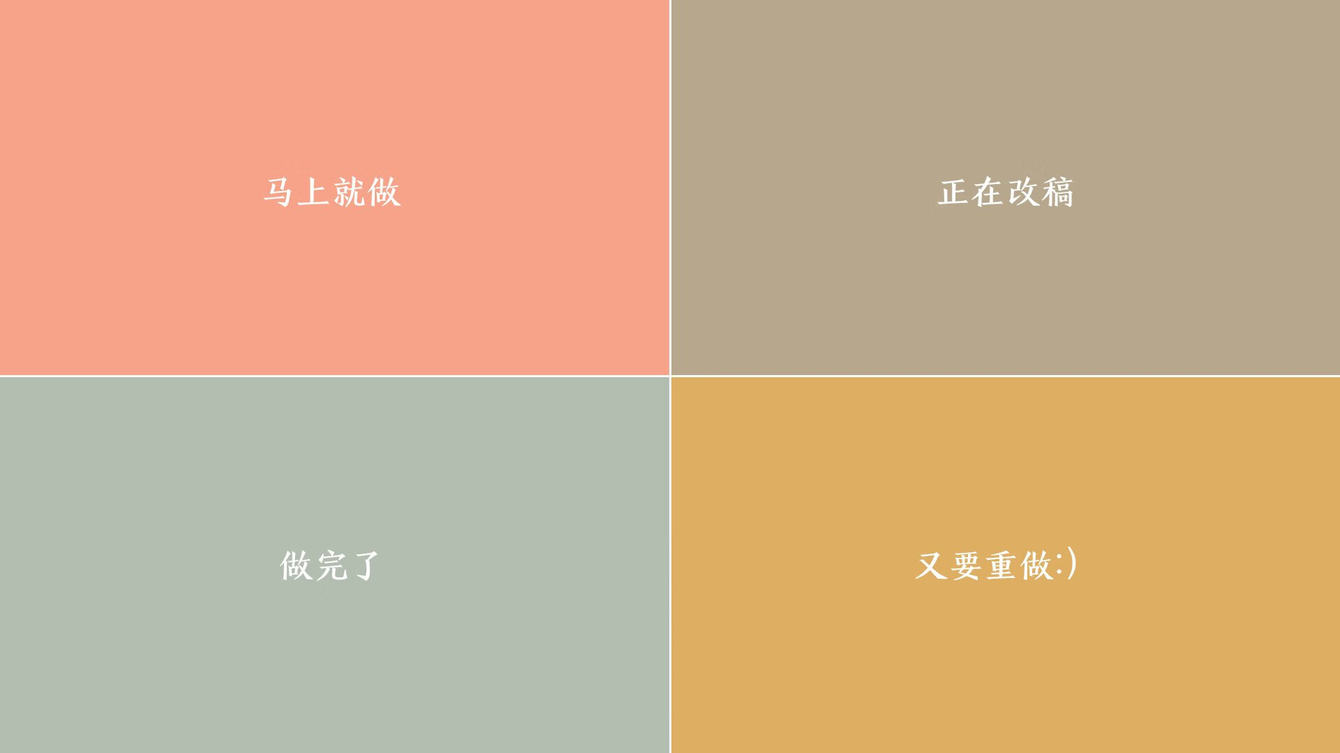 球王与诸神，当梅西的必然之路照见希腊爆冷的宿命裂痕