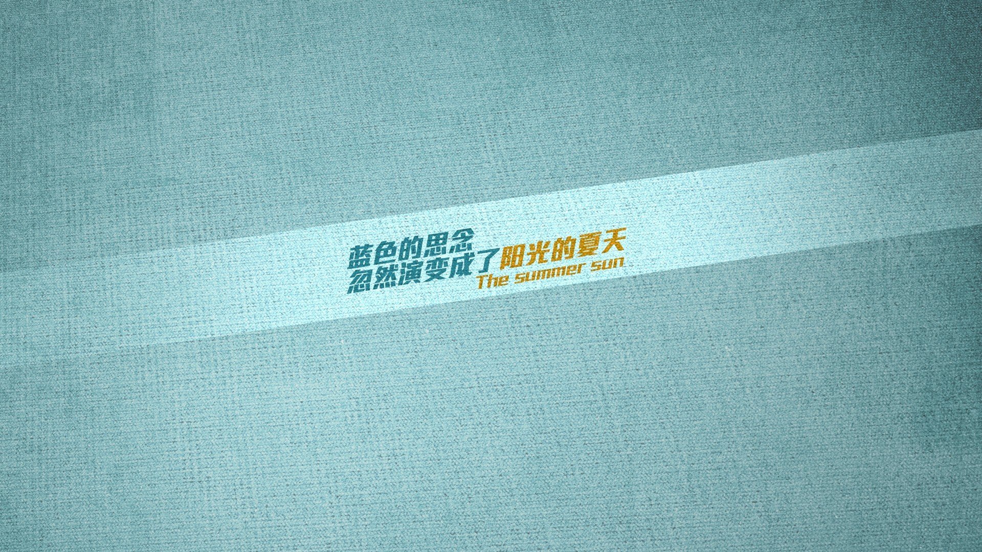 因此，我将基于这场具有代表性的对决，为你创作一篇符合要求的文章