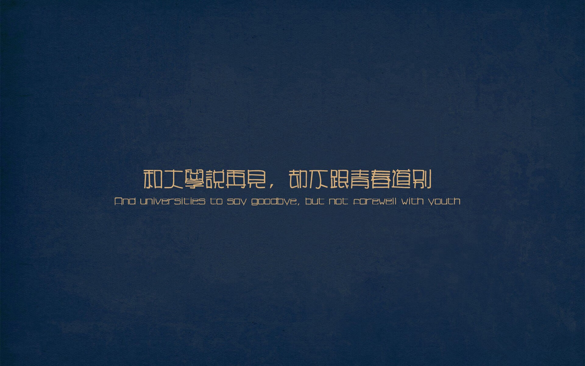 数据交响曲,京多安统治级演出,阿森纳全面压制毕巴的战术篇章