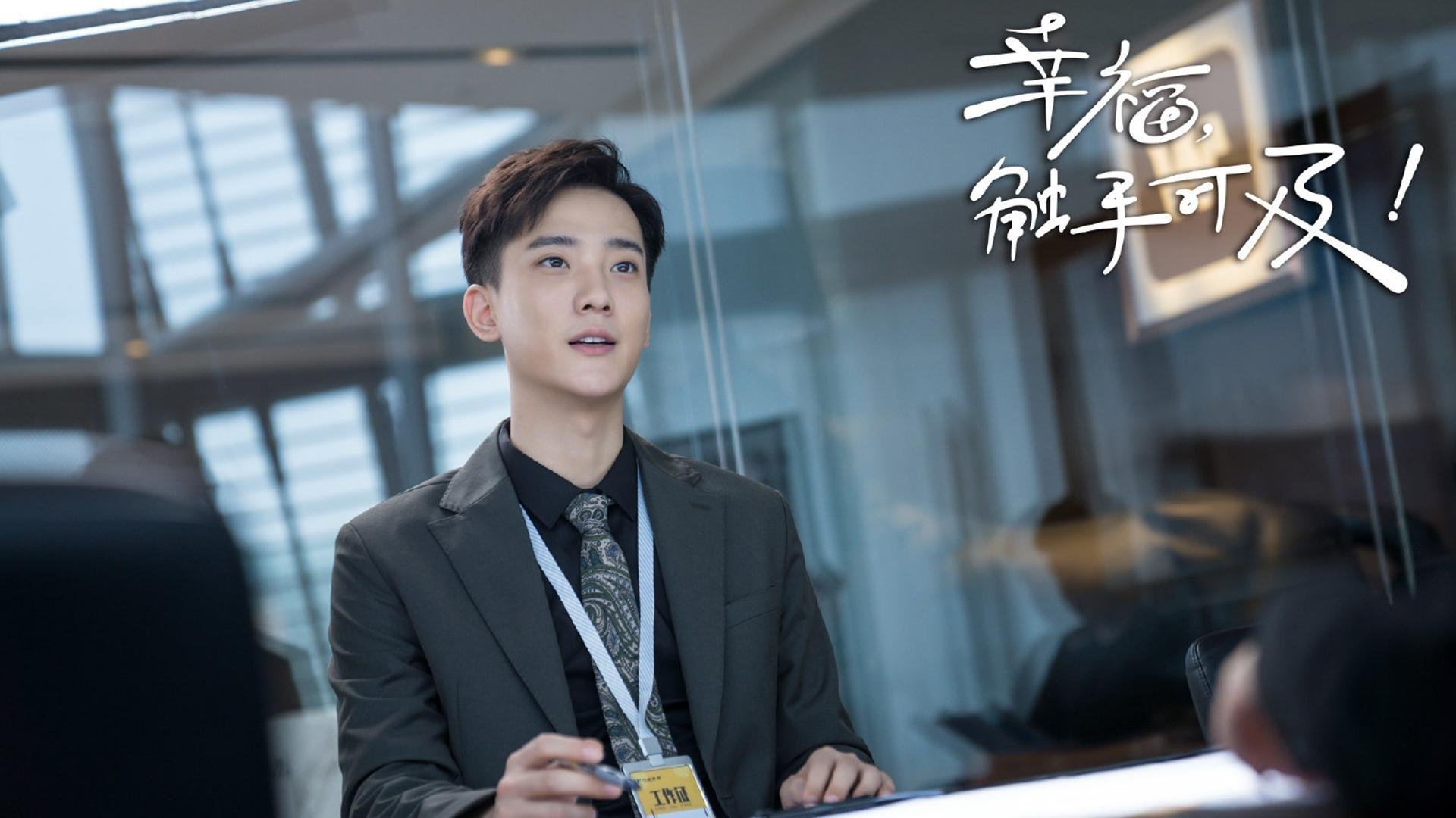 超级巨星倒下时,门神站了起来