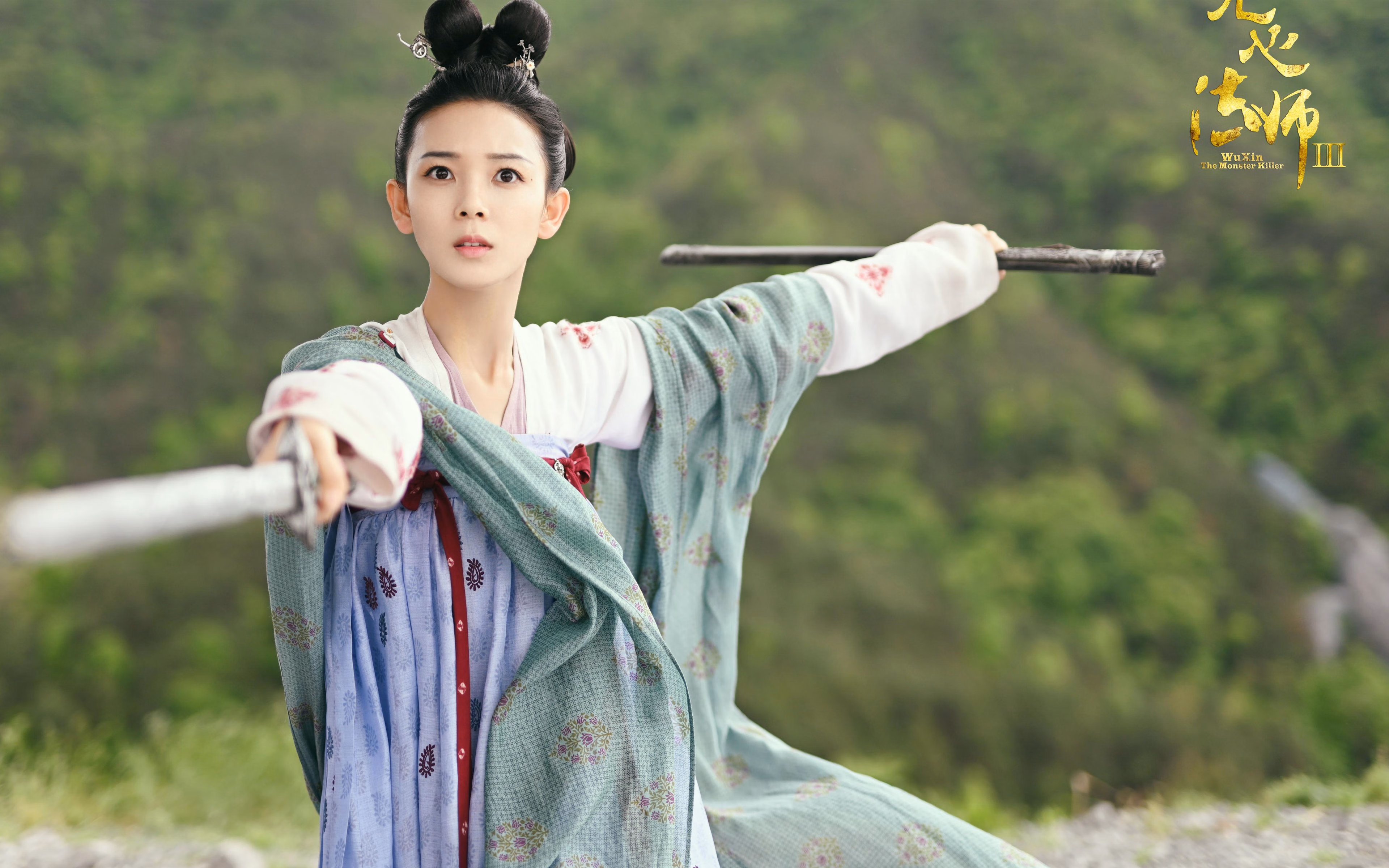 绿茵场上的公牛角,意甲焦点战中的单节式胜利艺术