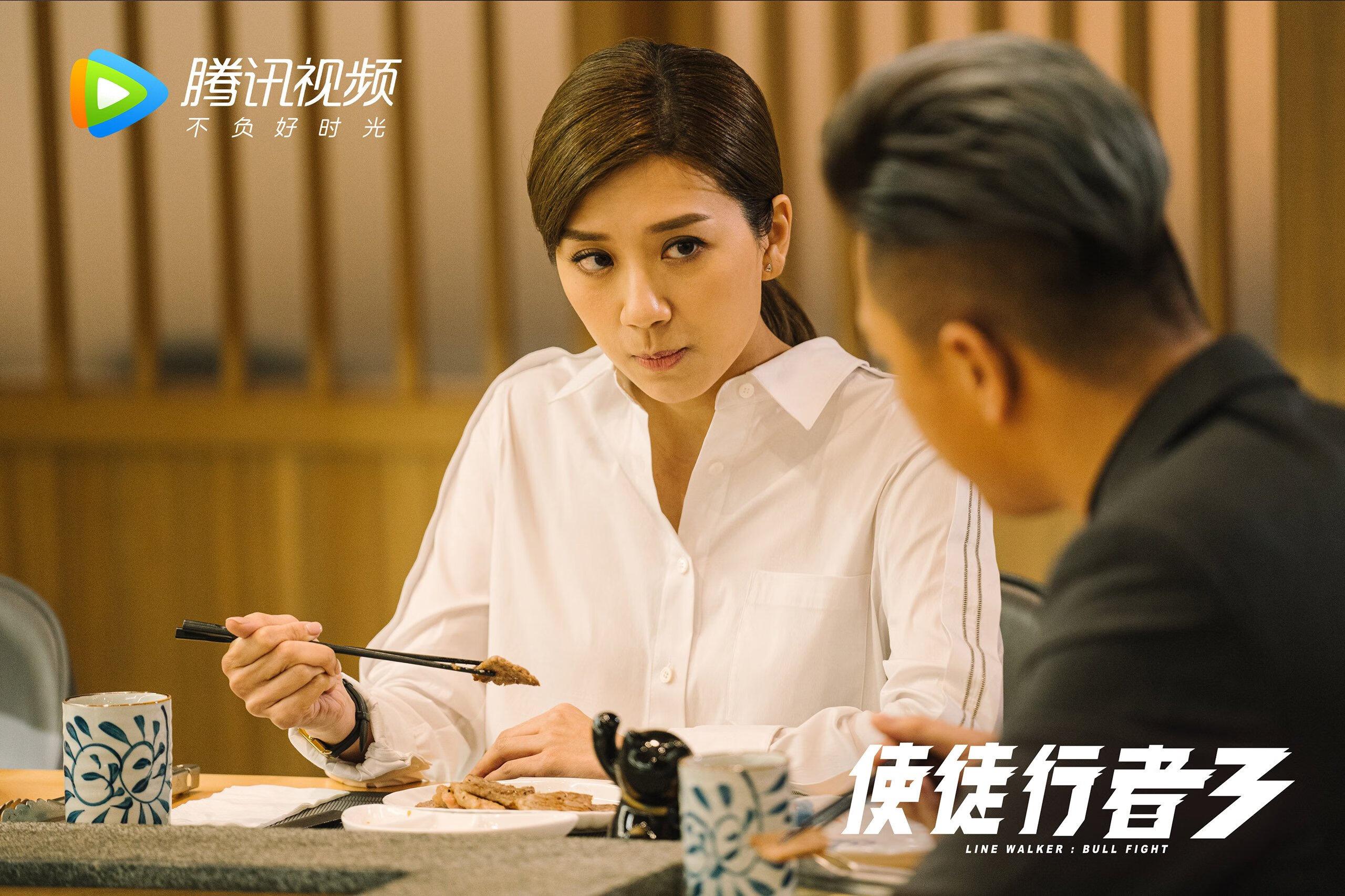 掀翻战车的沙漠雄狮，突尼斯用连续得分高潮与关键先生斯通斯，完成不可能任务