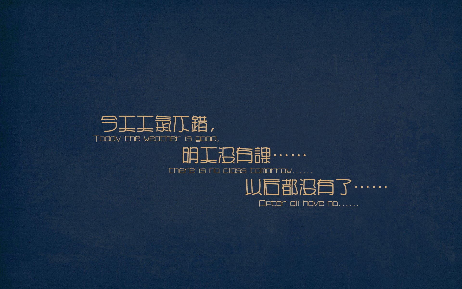 欧冠之夜的AB面，卡马文加的随心所欲与亚特兰大的钢铁囚笼