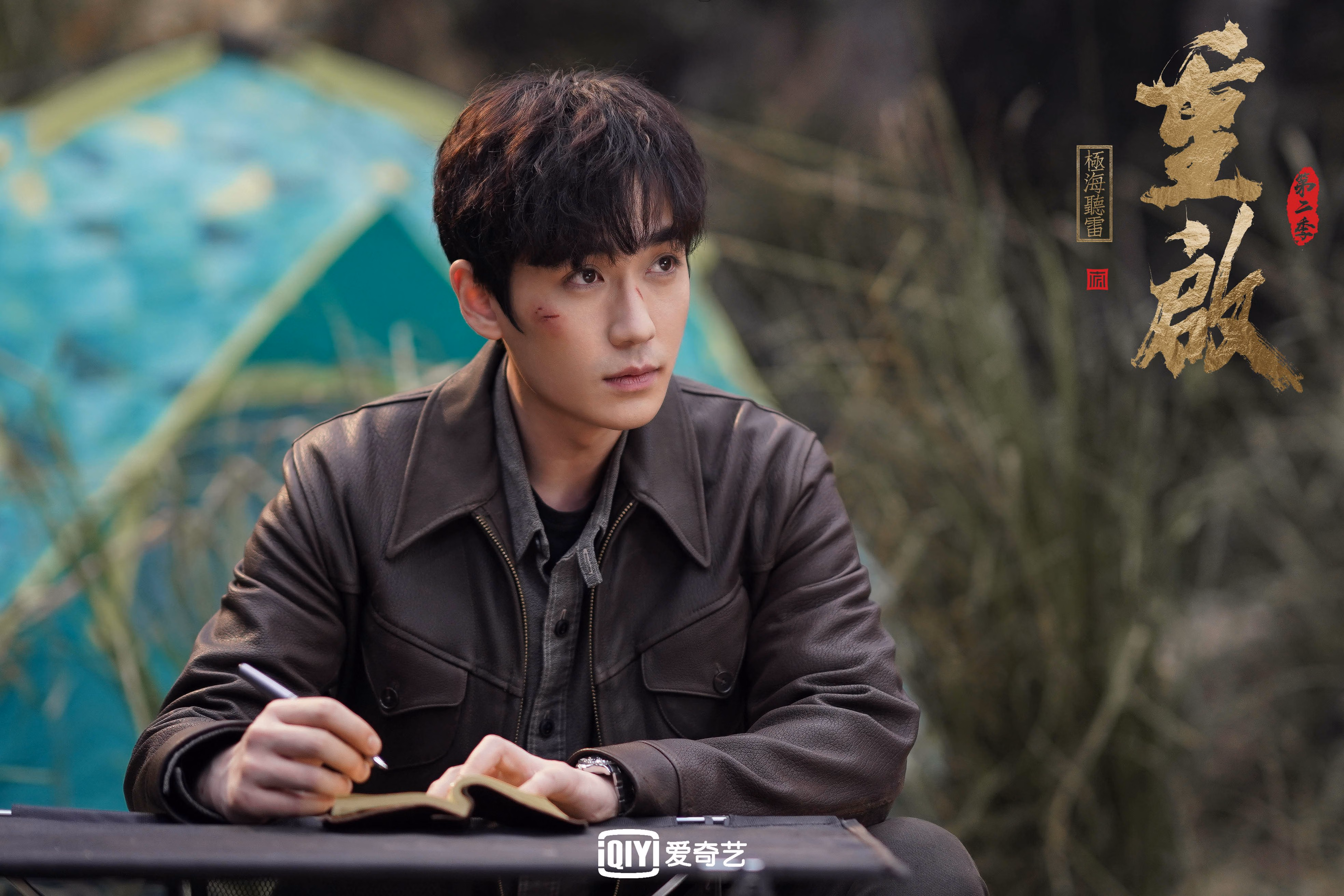 加维的月光,照见罗马尼亚的旷野—2026世界杯小组赛最强对撞,一场被天才改写的史诗